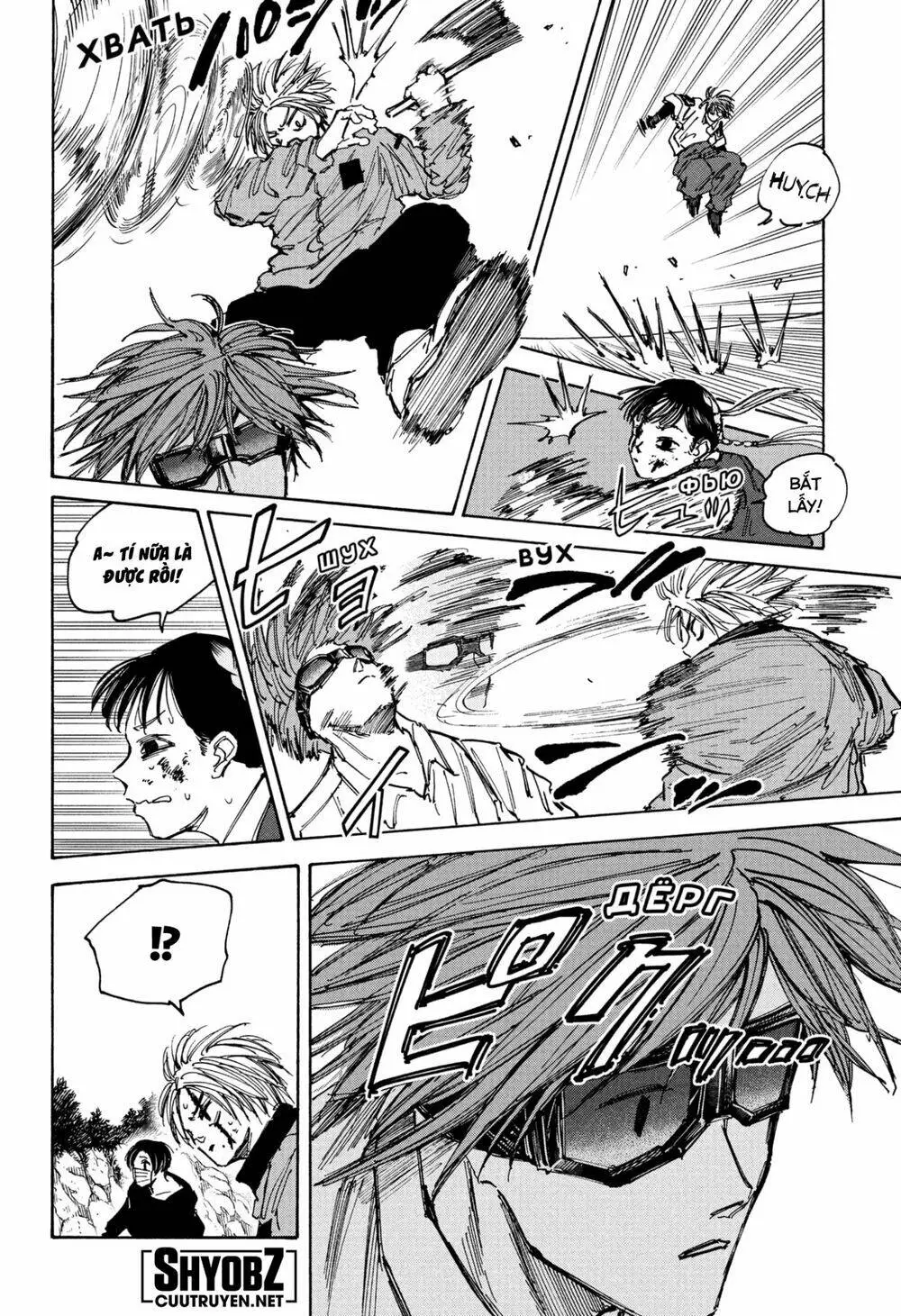 Chapter 68