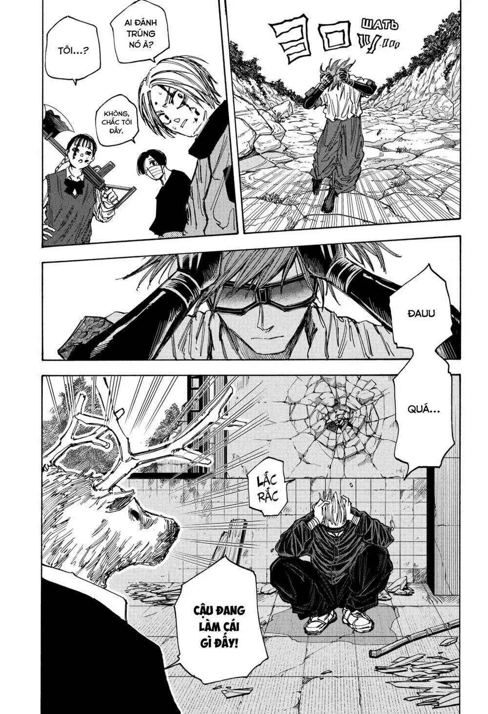 Chapter 68