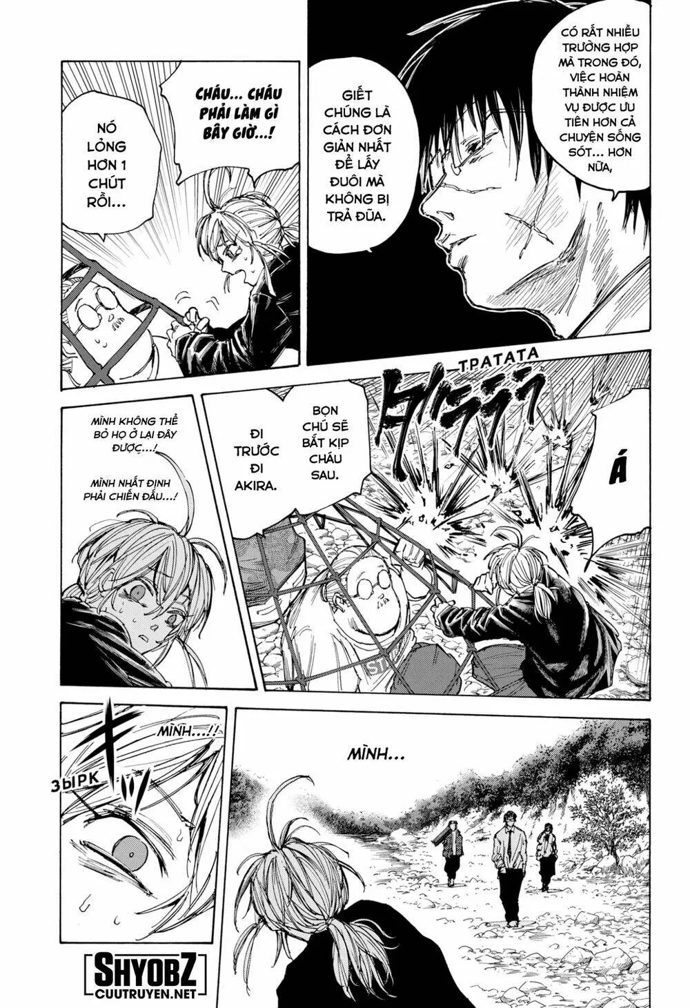 Chapter 64