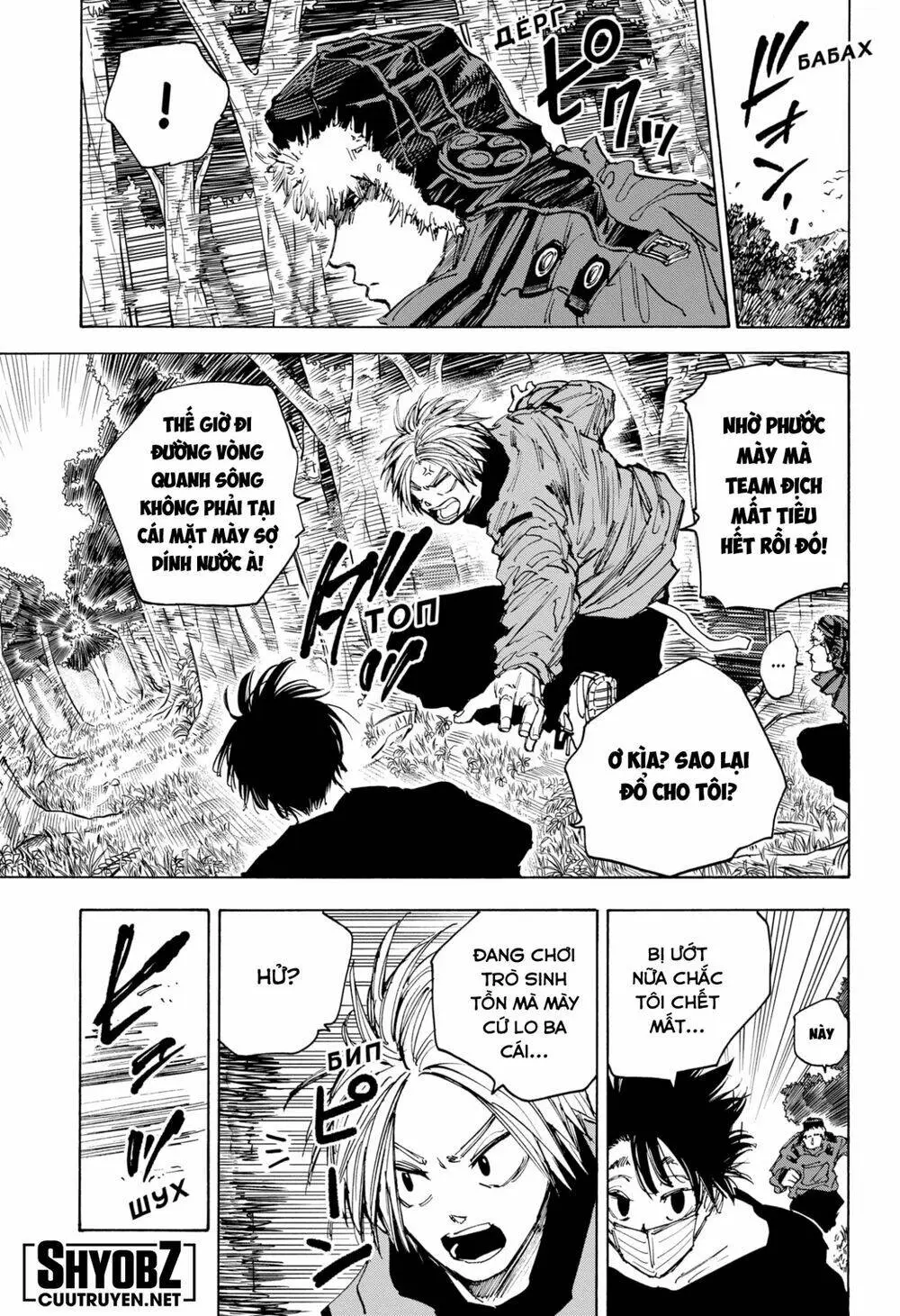 Chapter 64