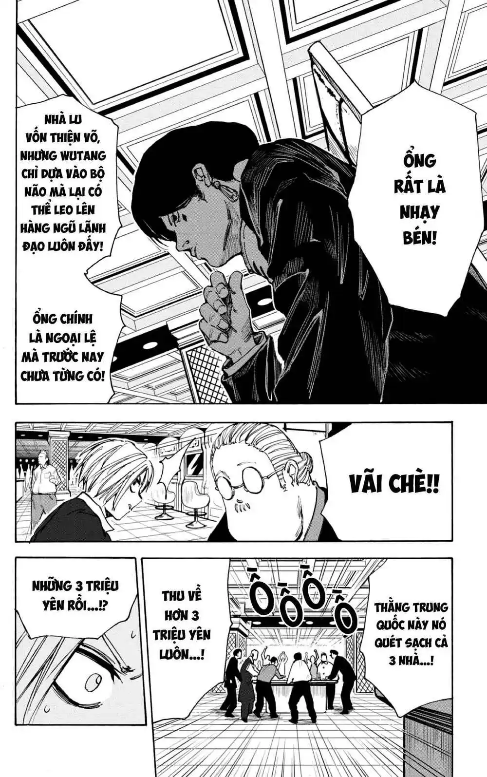 Chapter 34