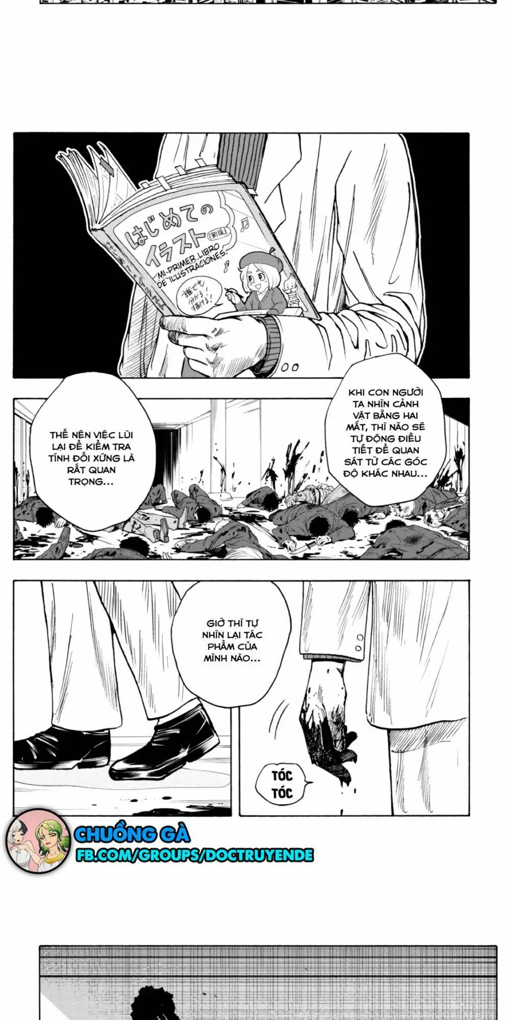 Chapter 15