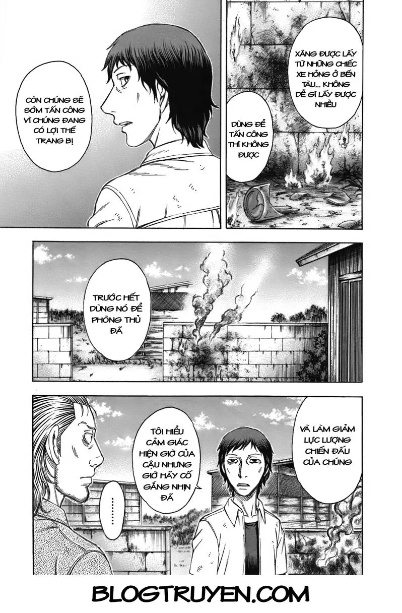 Chapter 83