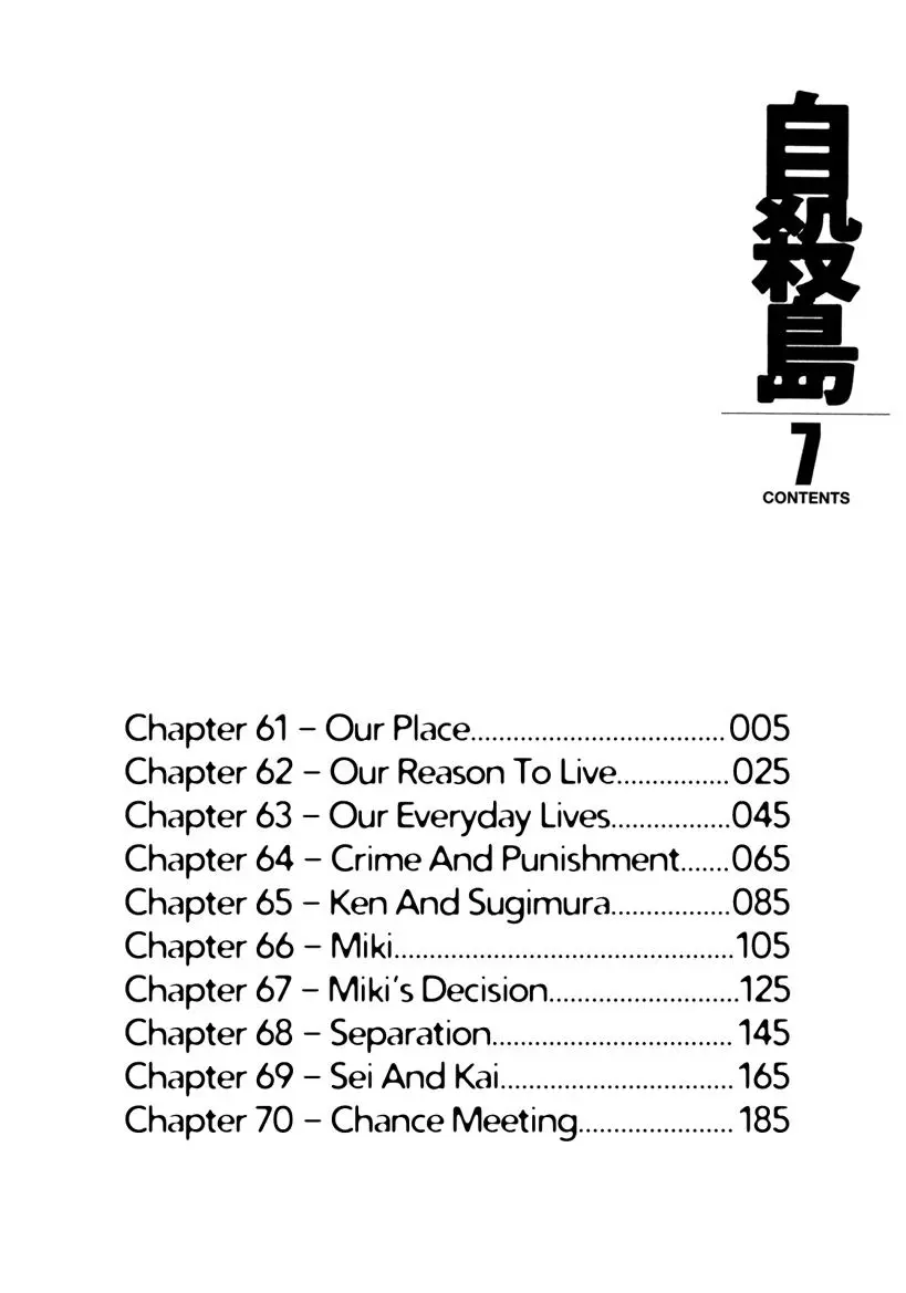 Chapter 61