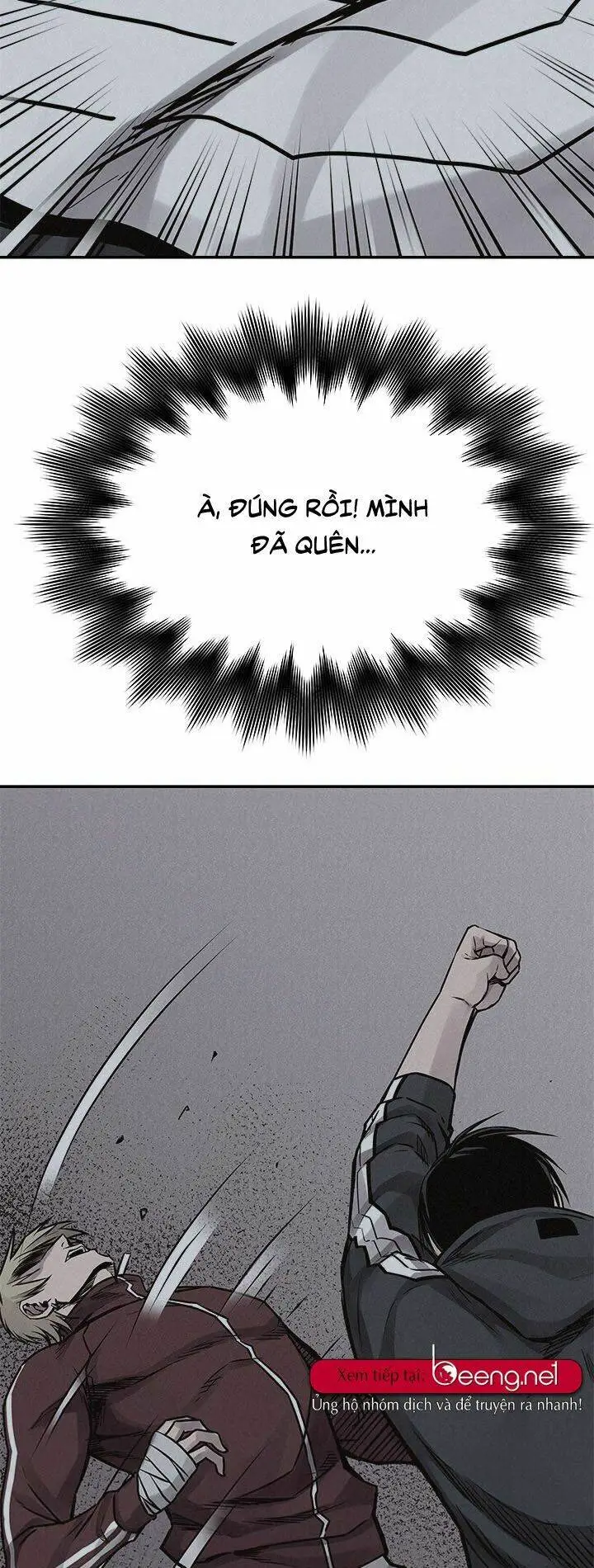 Chapter 75