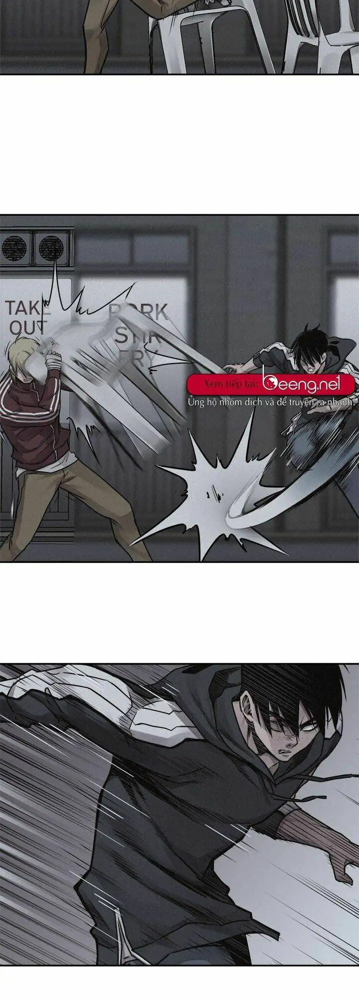 Chapter 75