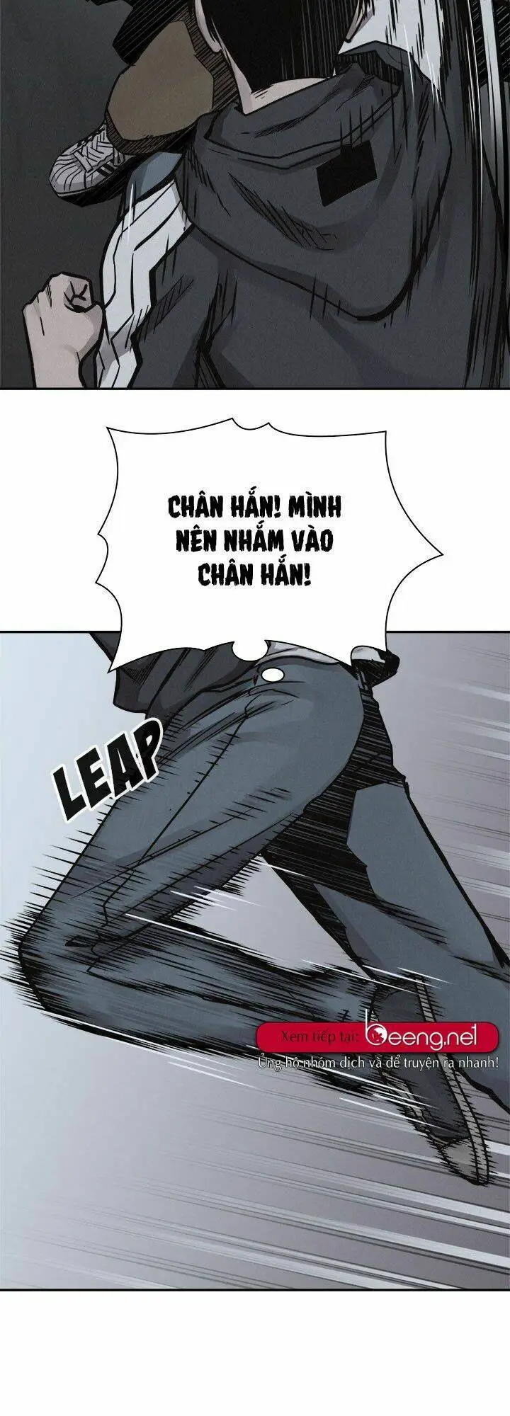 Chapter 75