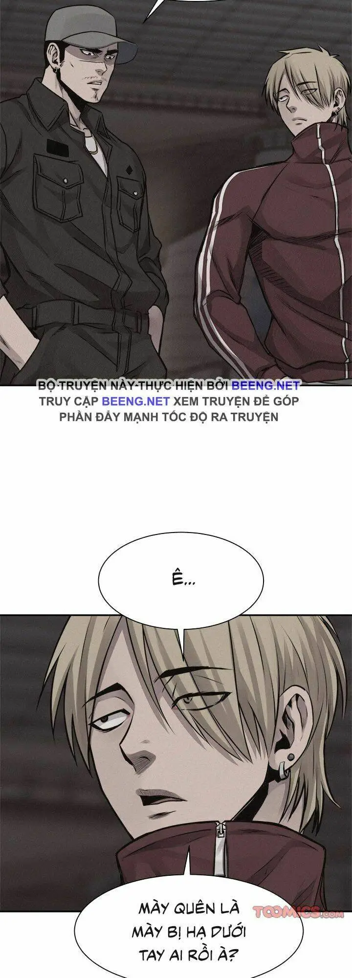 Chapter 67