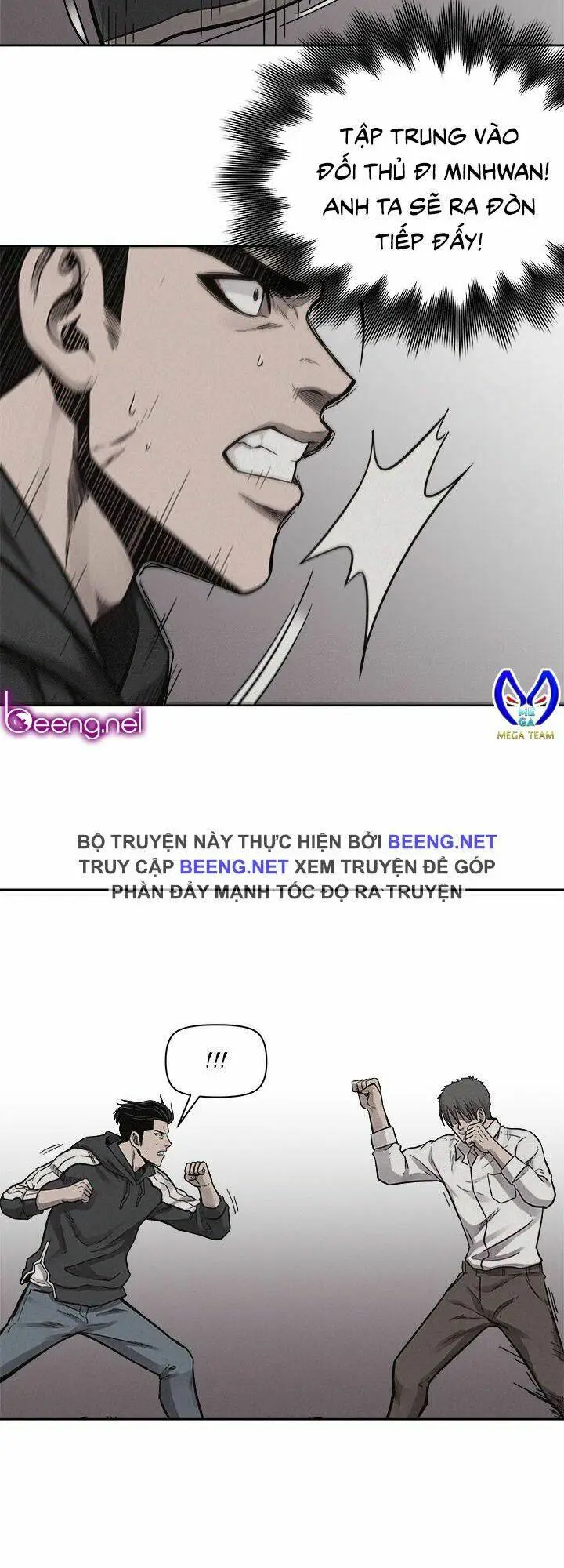 Chapter 51