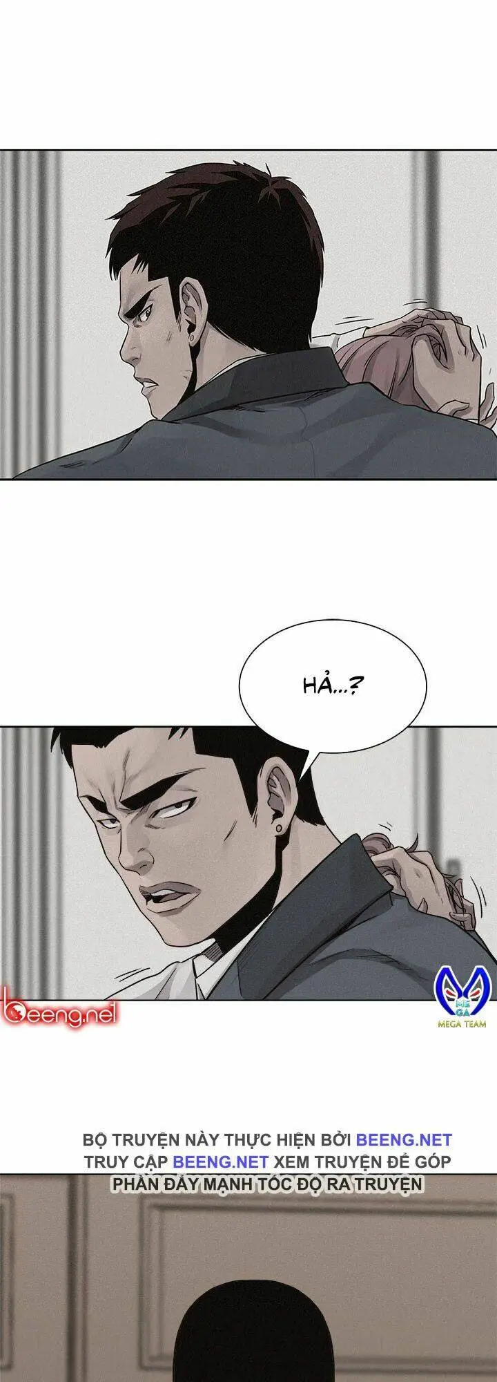 Chapter 44