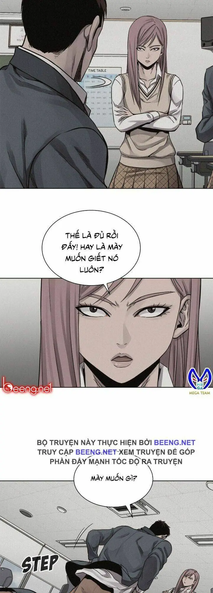 Chapter 44