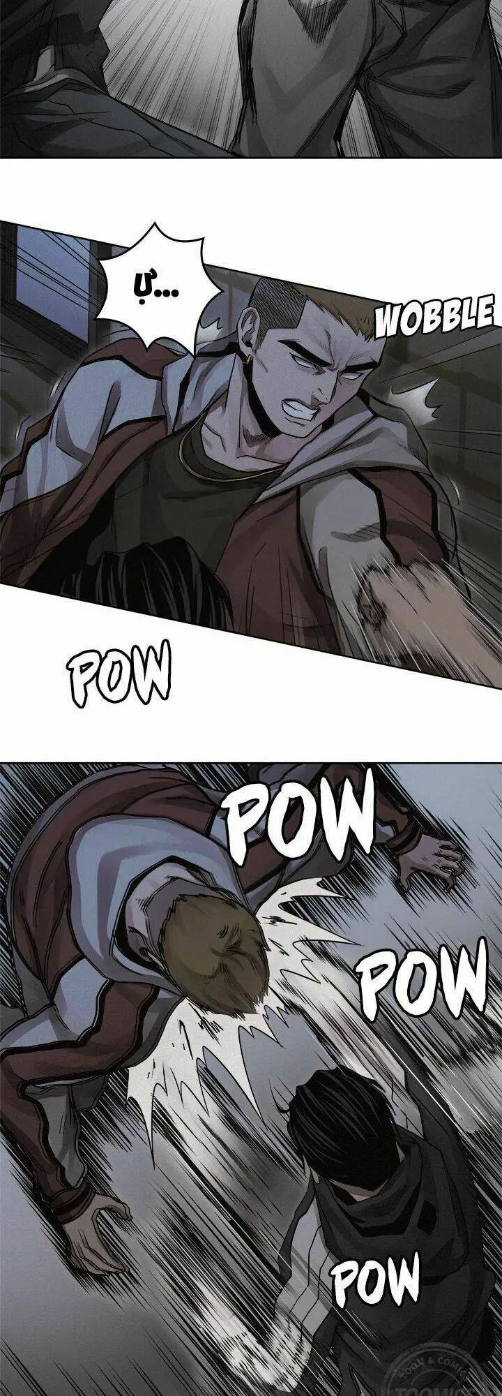 Chapter 39