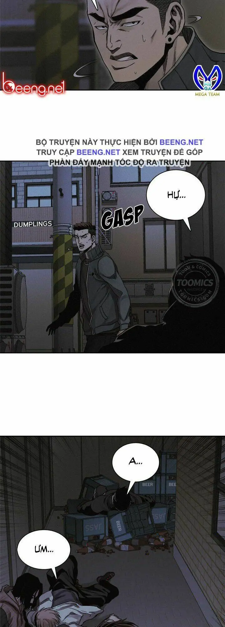 Chapter 39