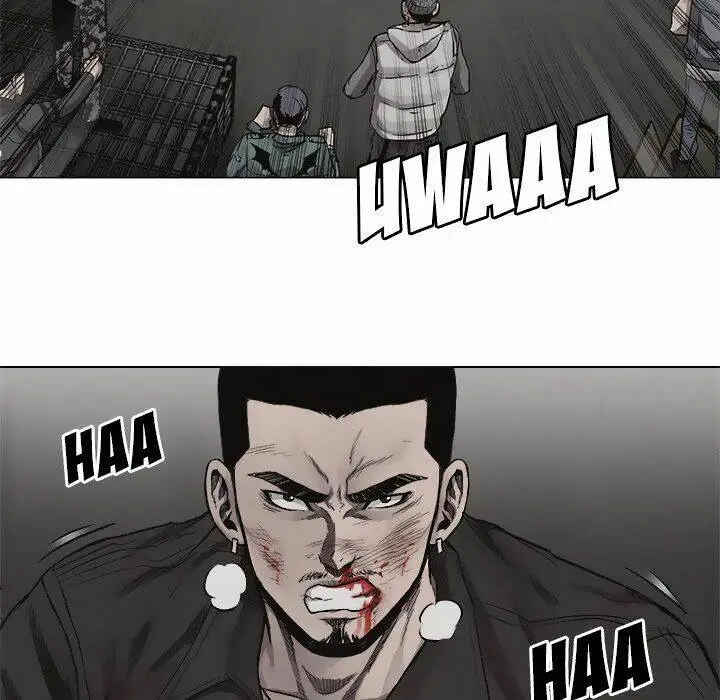 Chapter 25