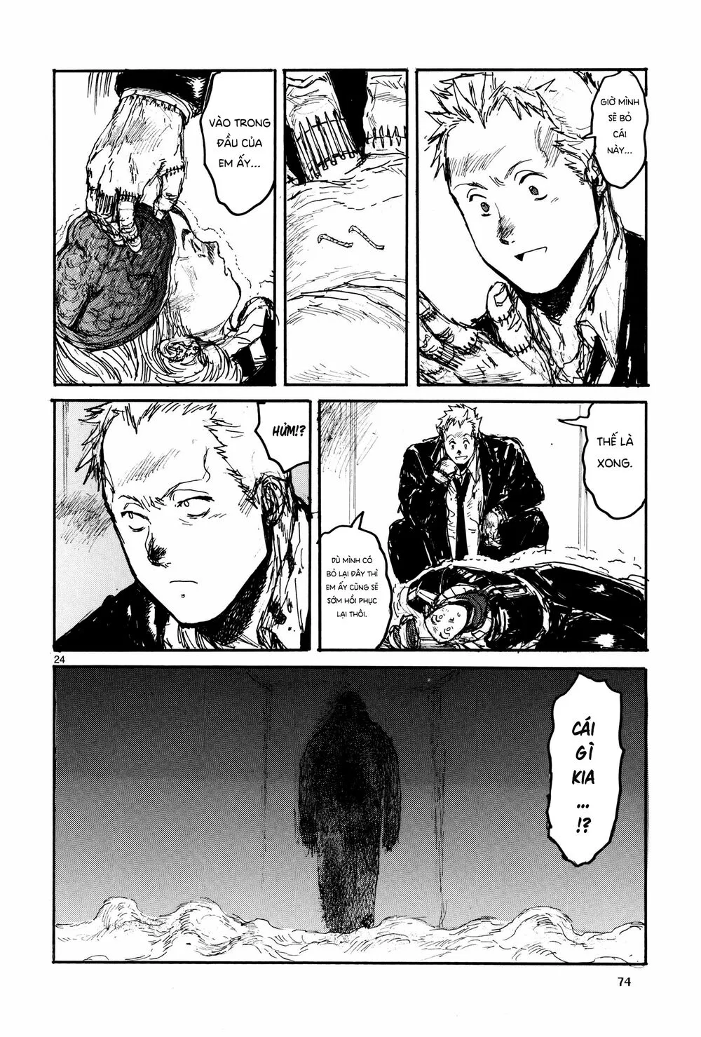 Chapter 112