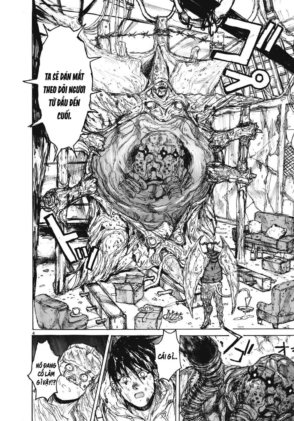 Chapter 92