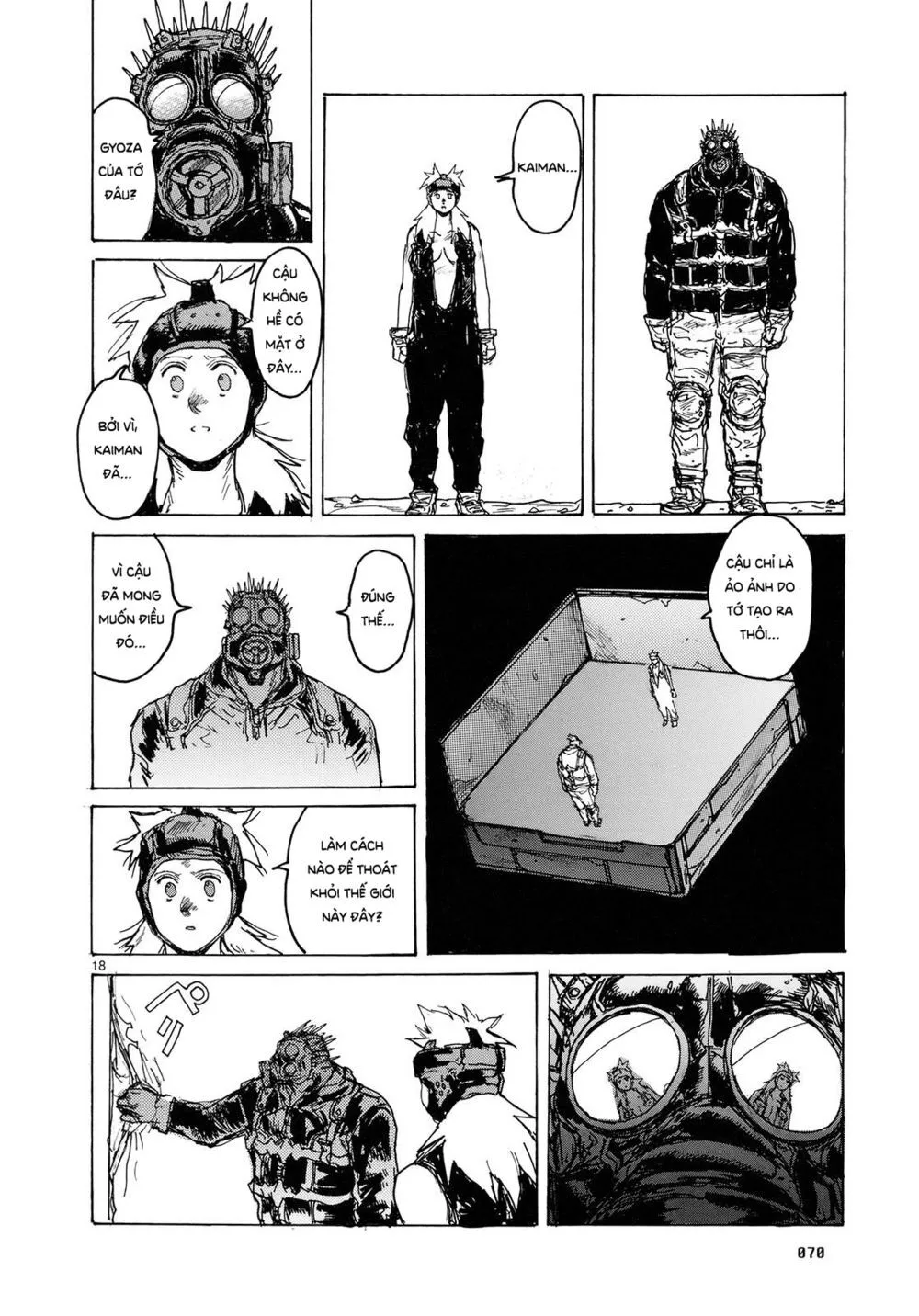 Chapter 82