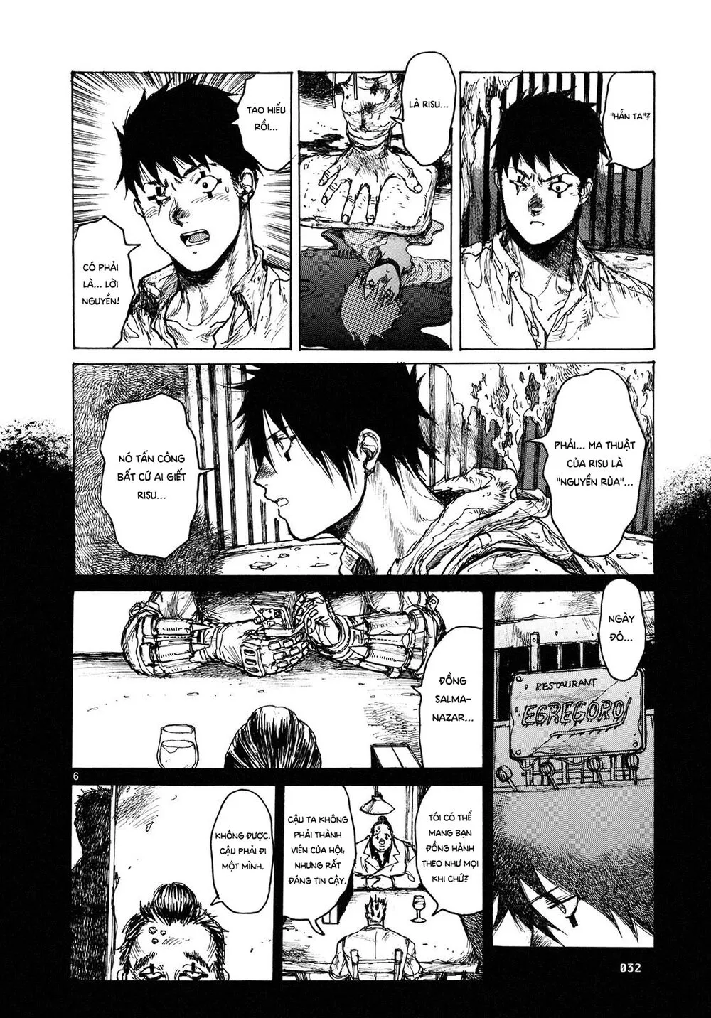 Chapter 75