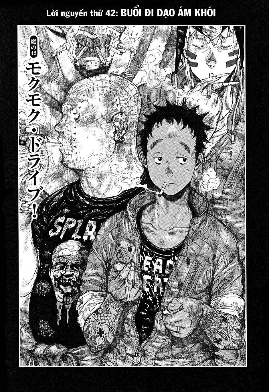 Chapter 42