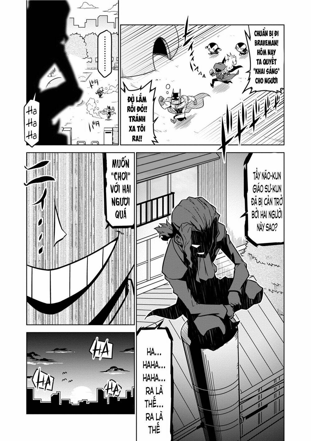 Chapter 95