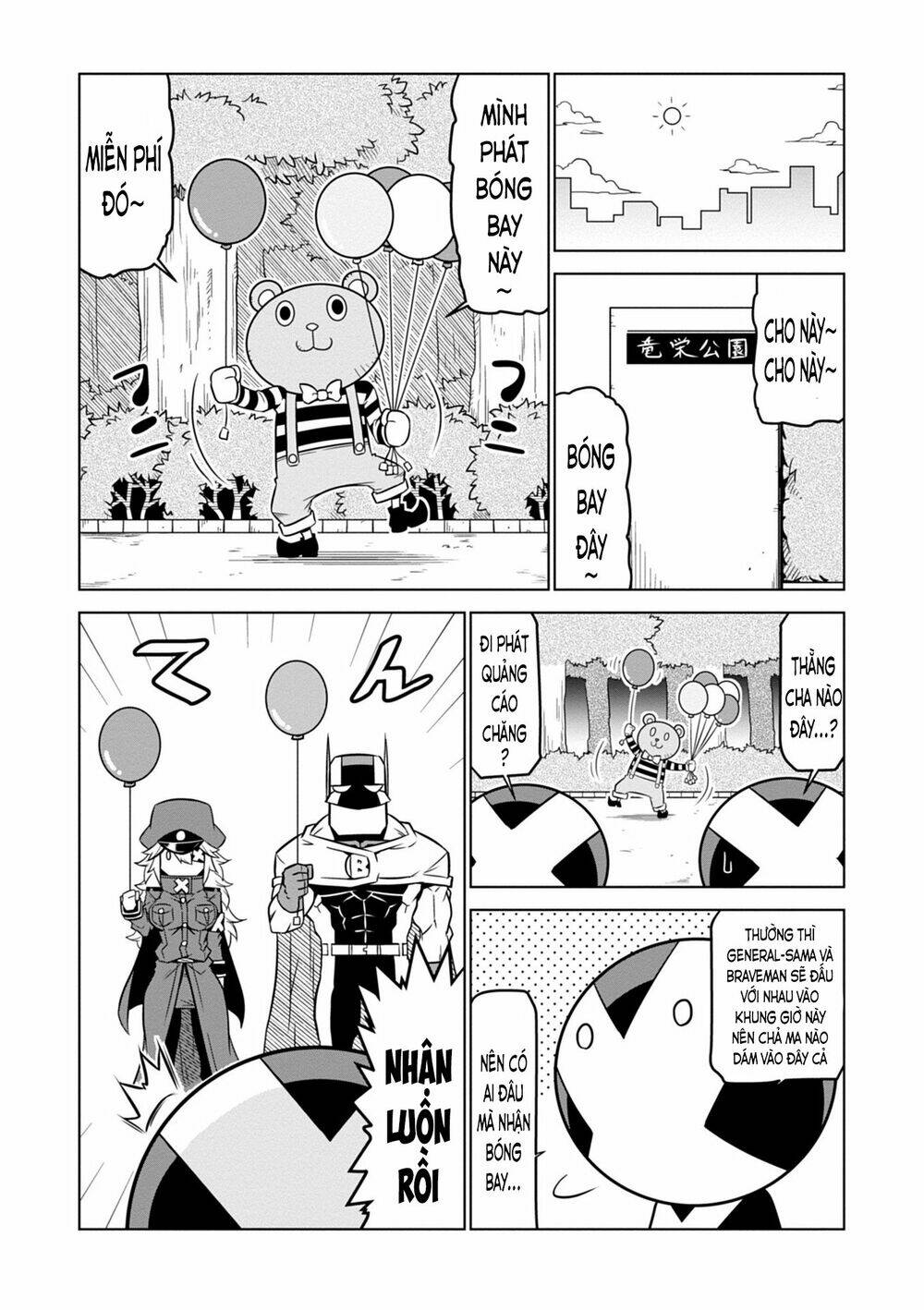 Chapter 95