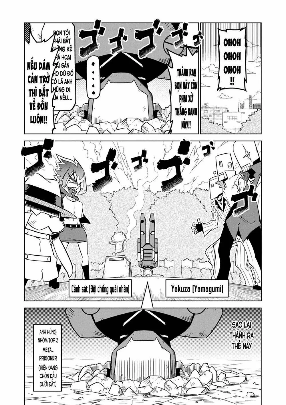 Chapter 92