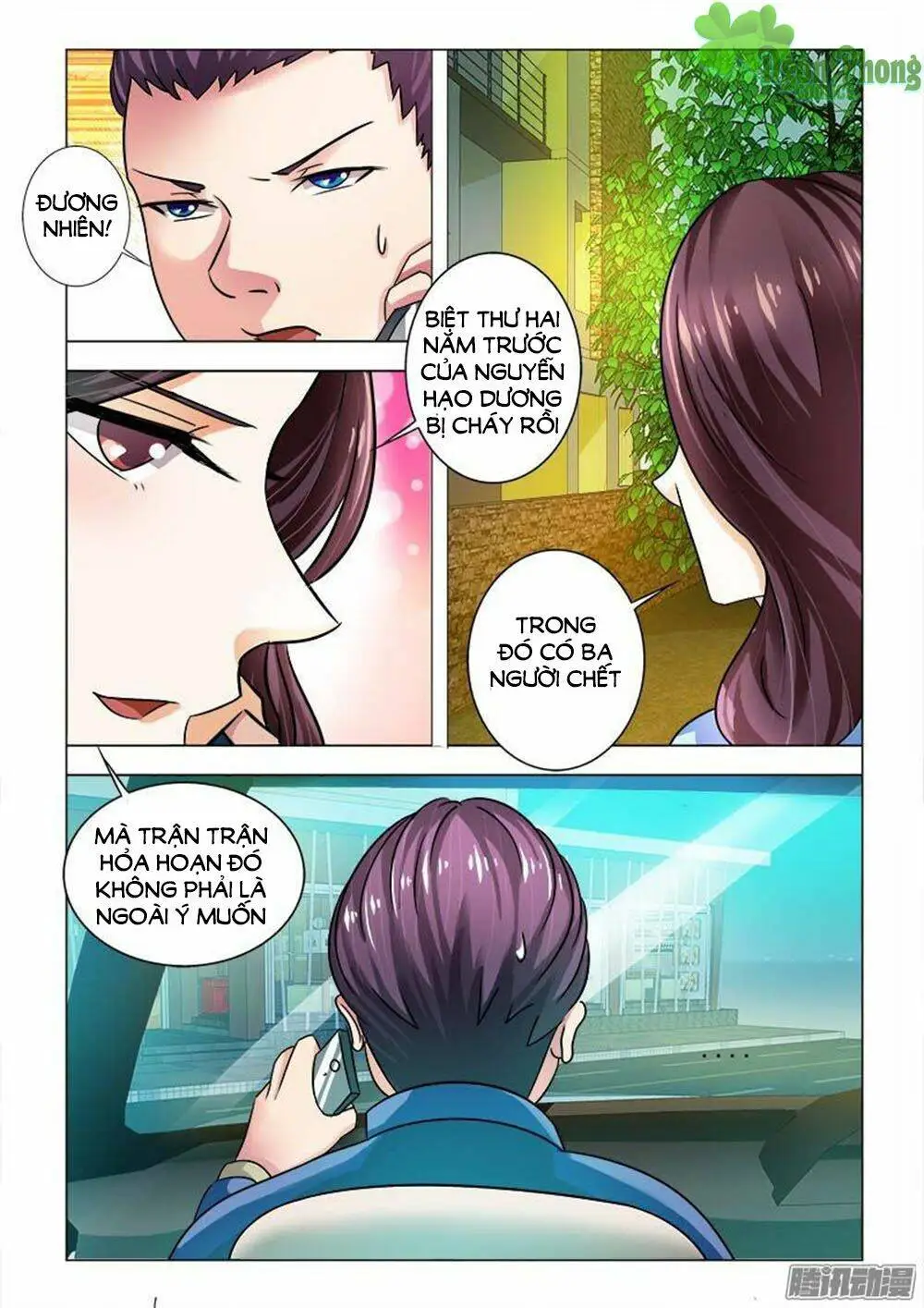 Chapter 94