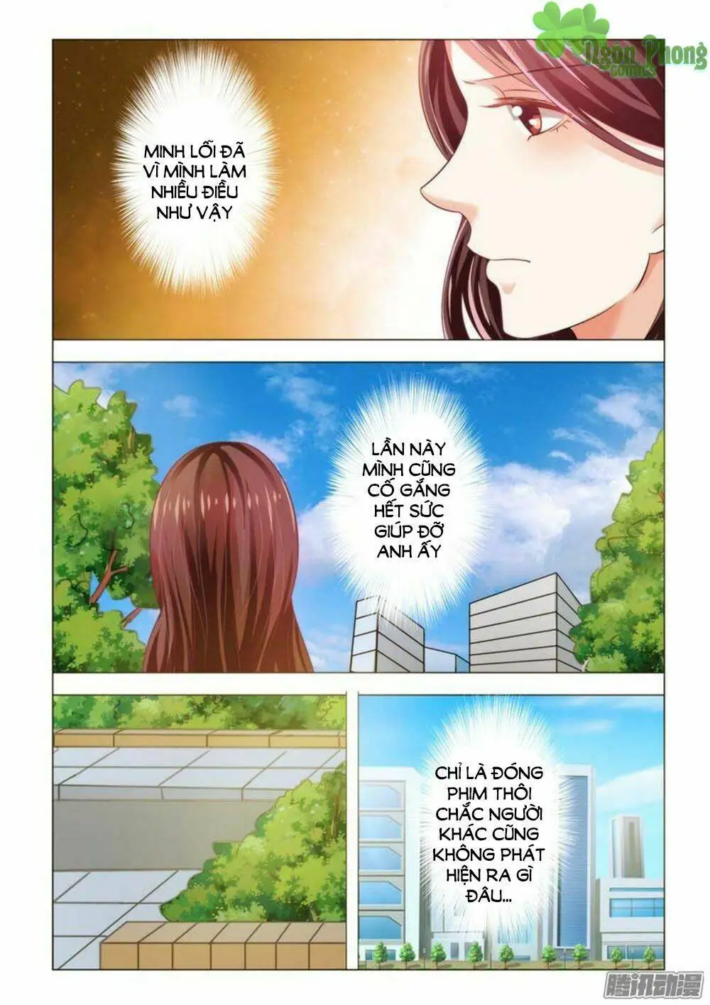 Chapter 88