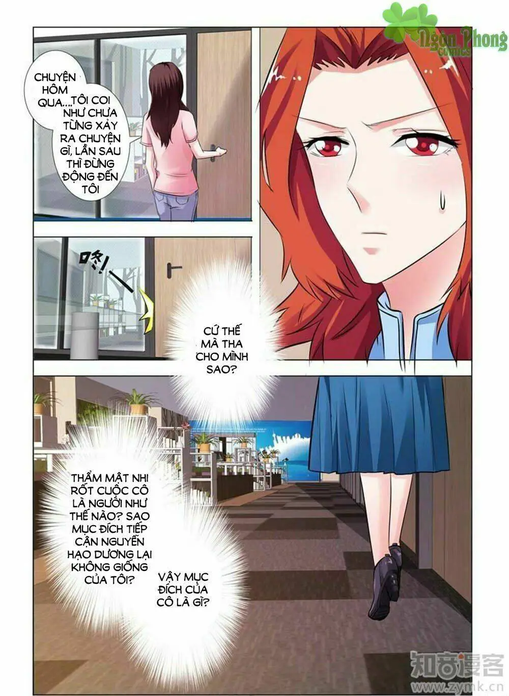 Chapter 79