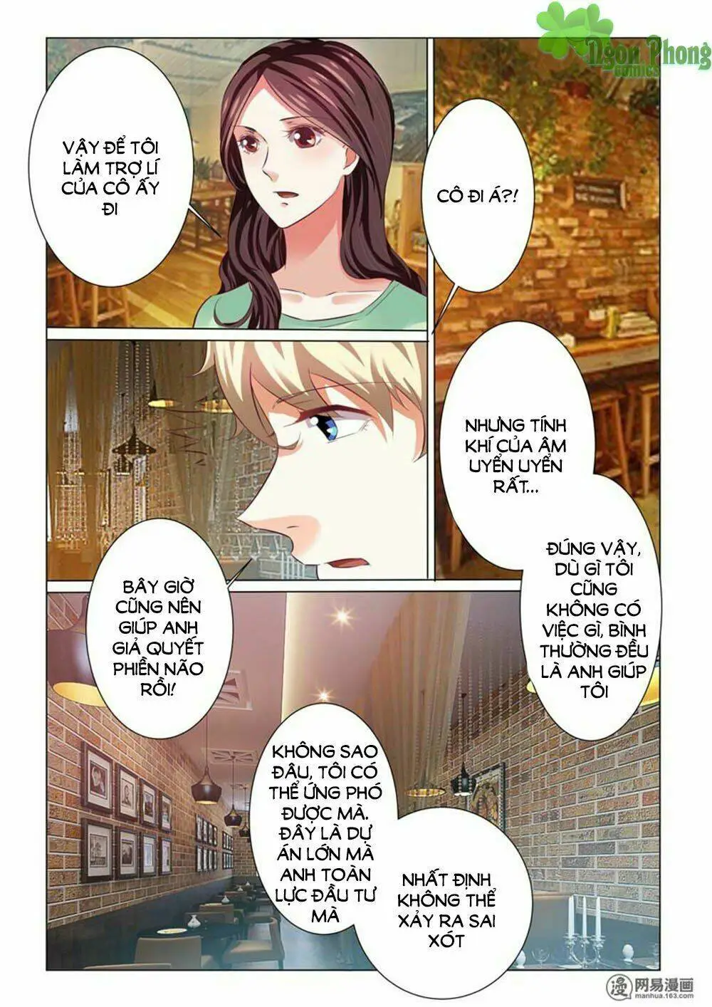 Chapter 64