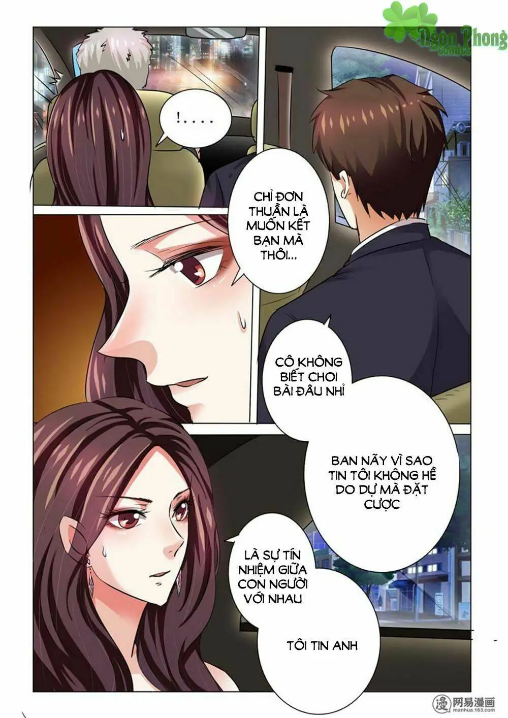 Chapter 61