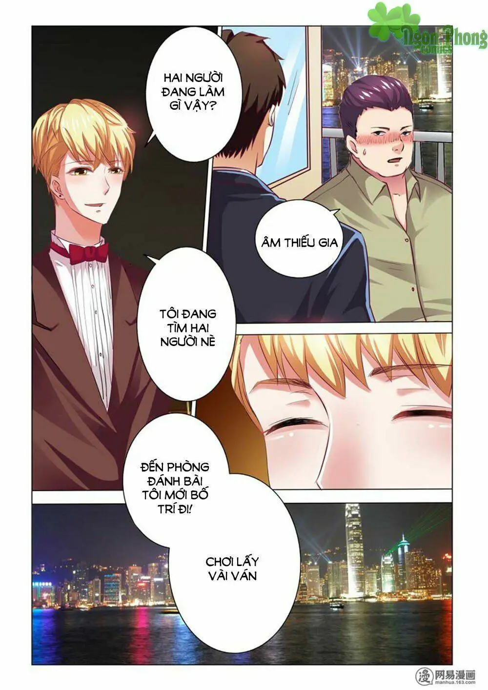 Chapter 59