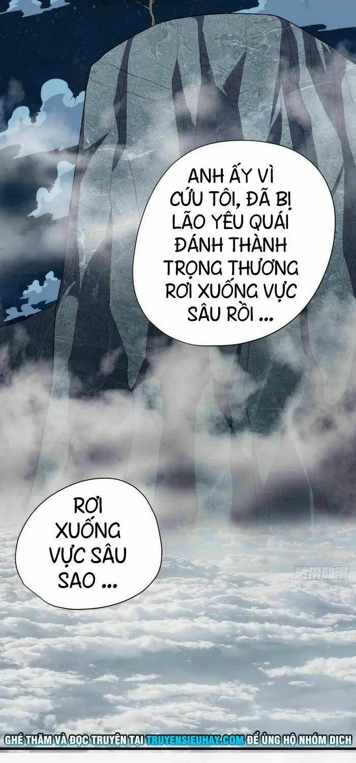 Chapter 71