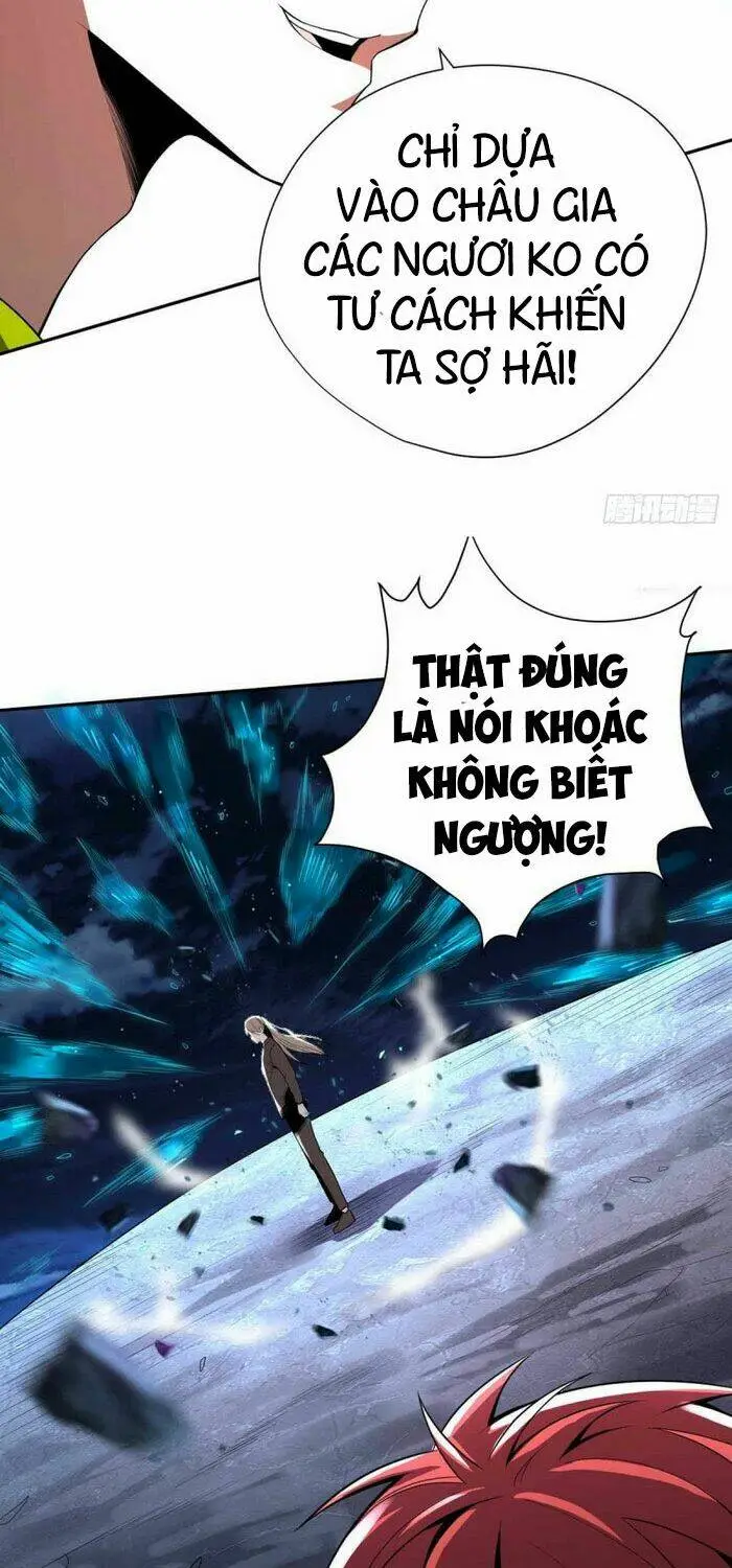 Chapter 62