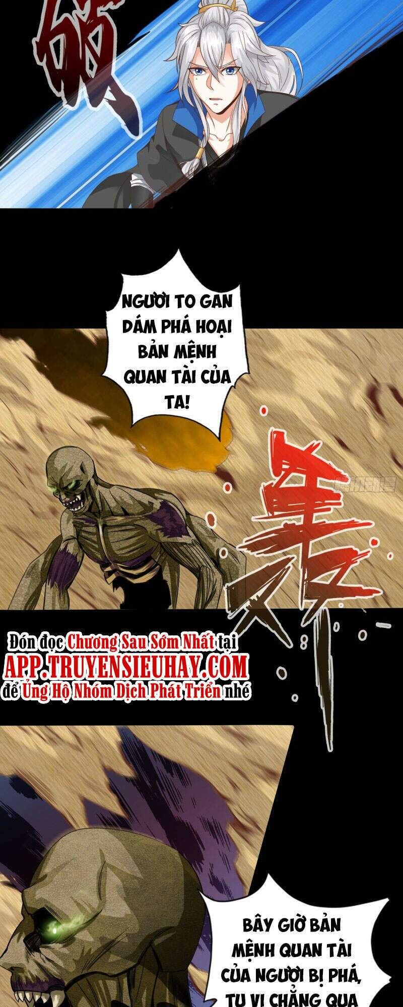 Chapter 305