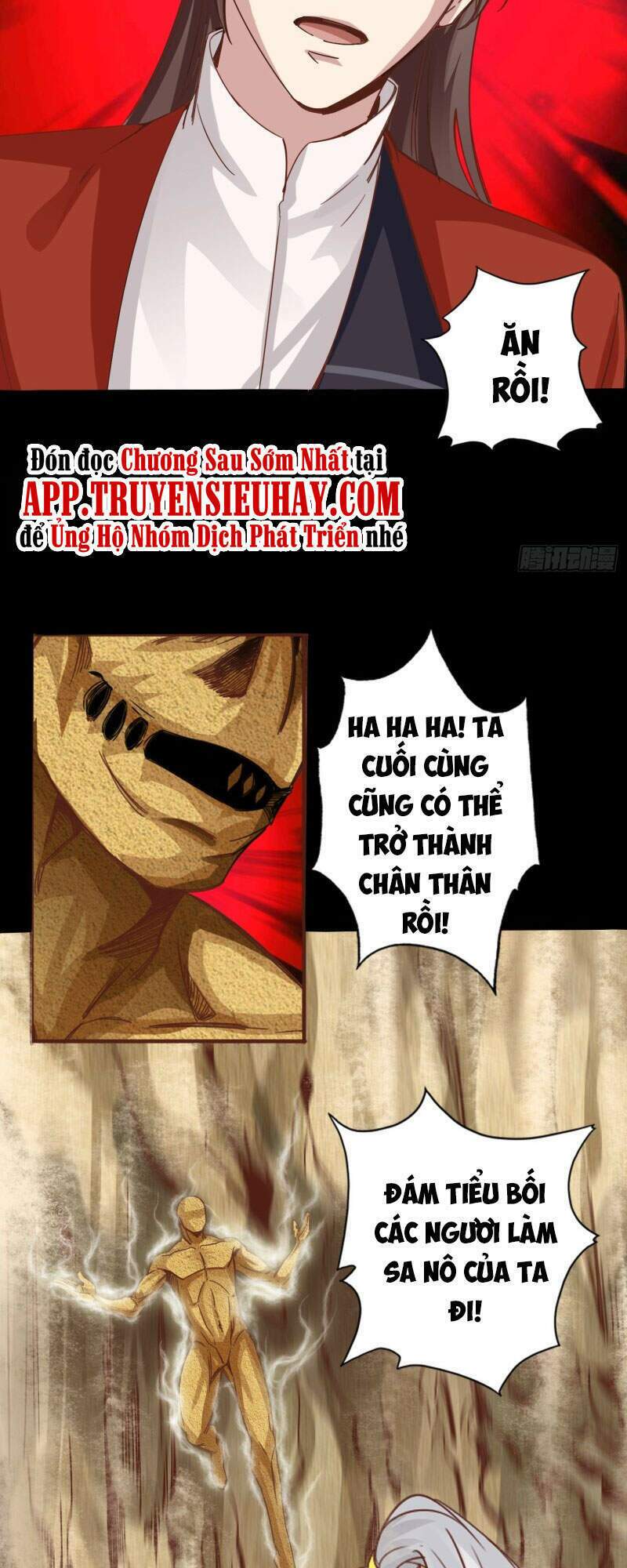 Chapter 305