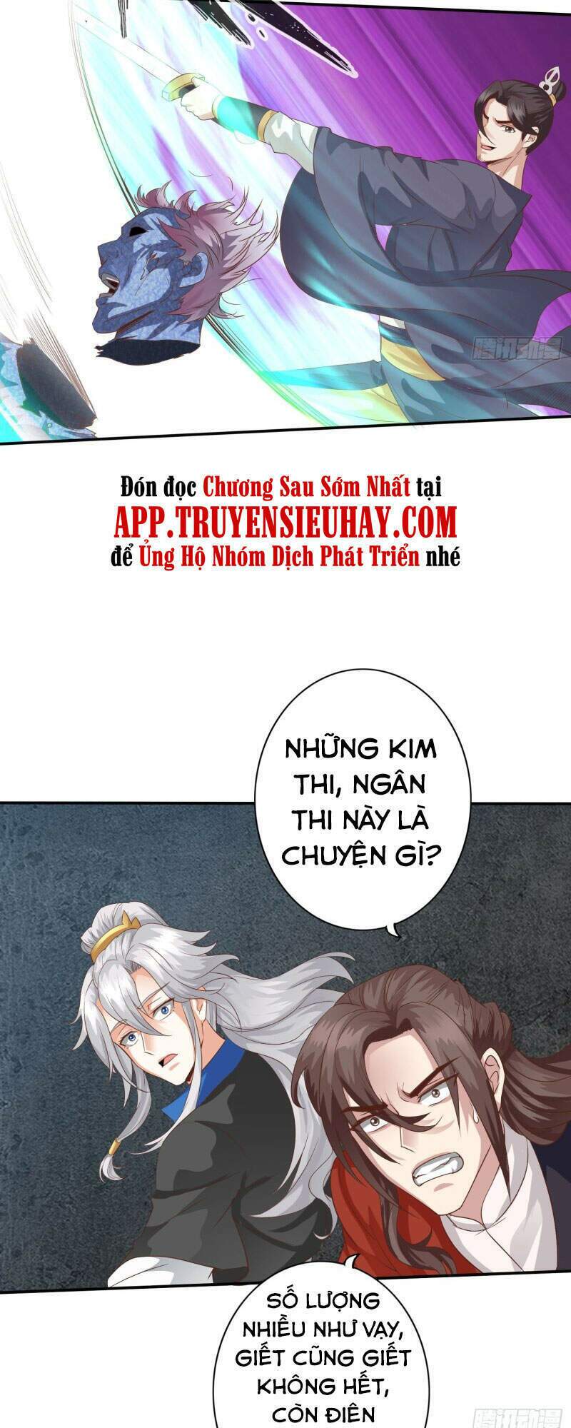 Chapter 302