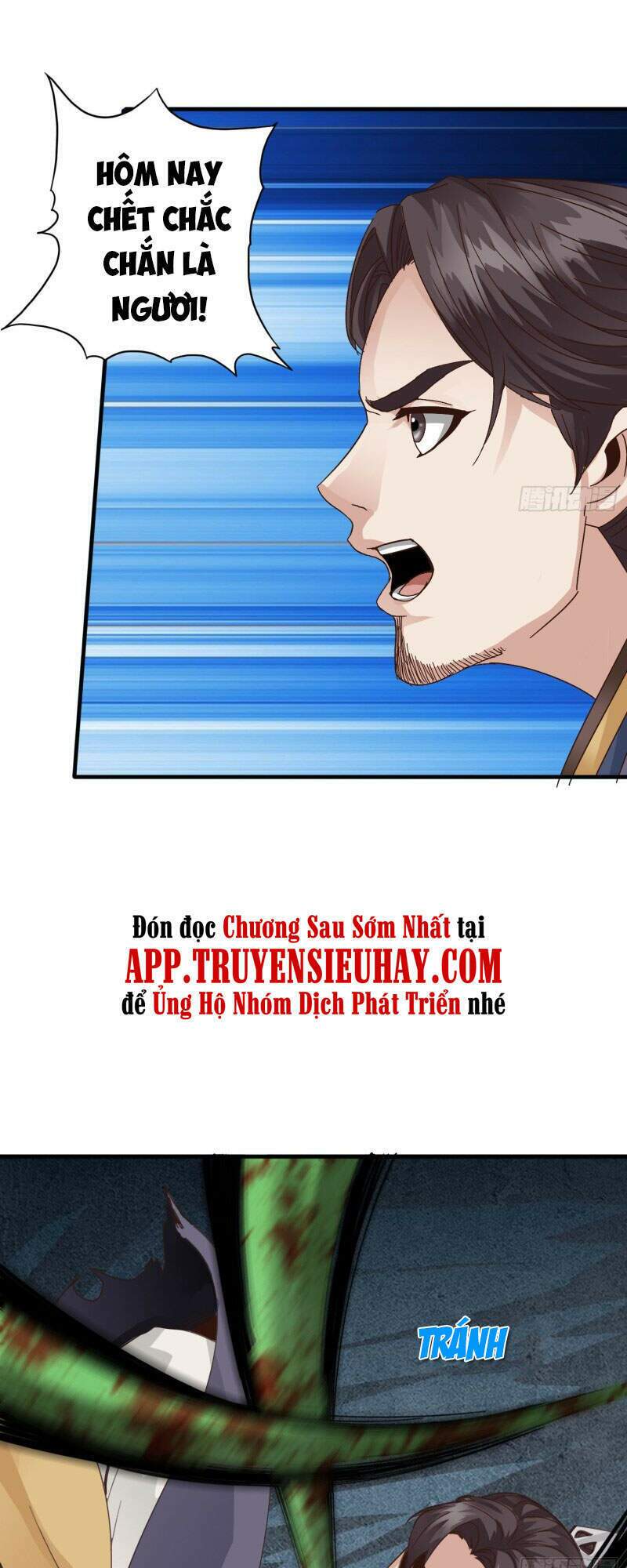 Chapter 302