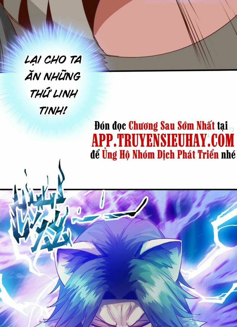 Chapter 287