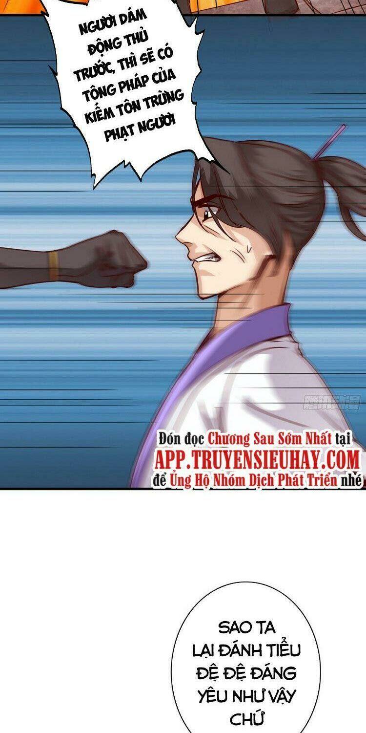 Chapter 272