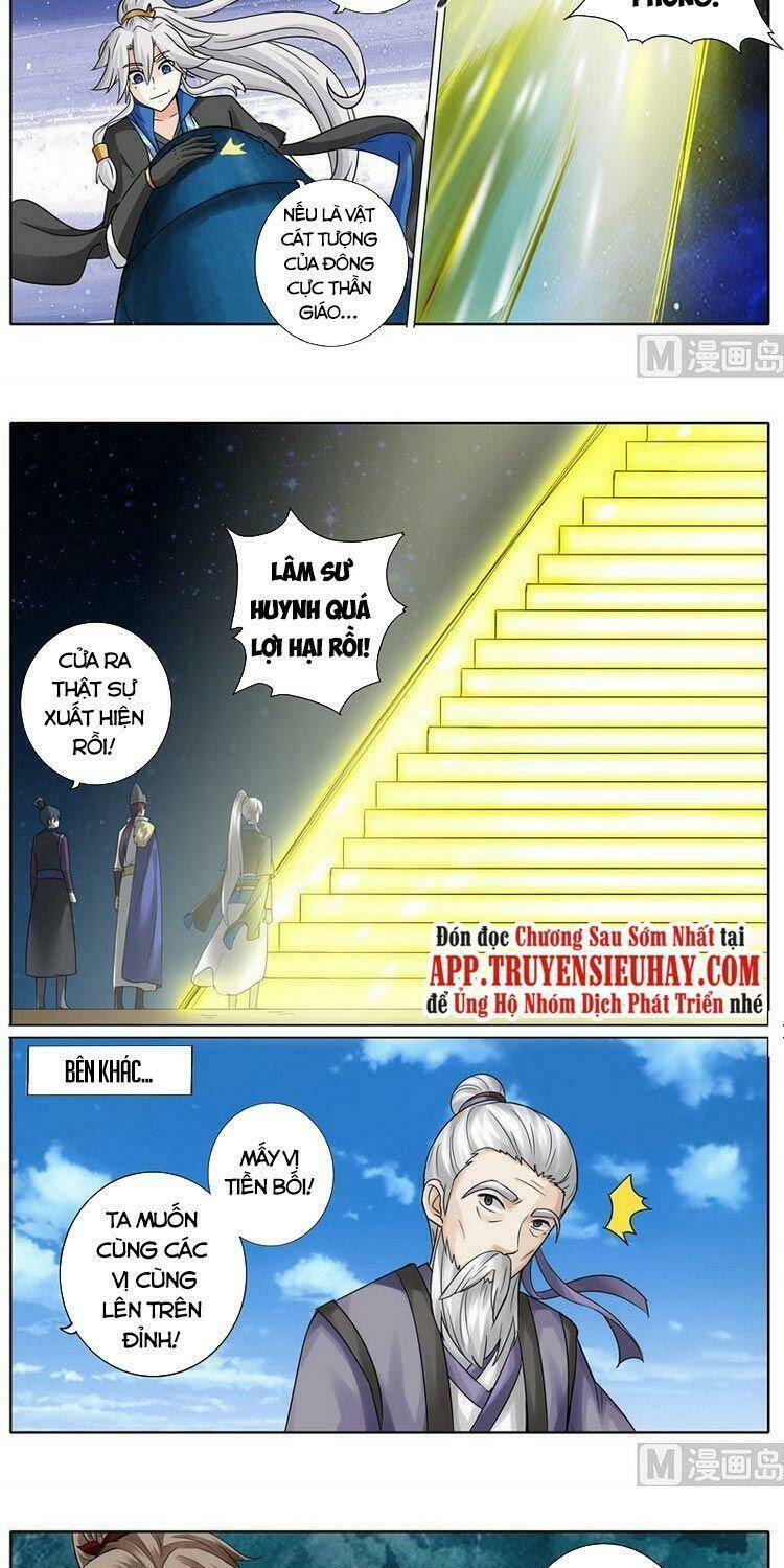 Chapter 265