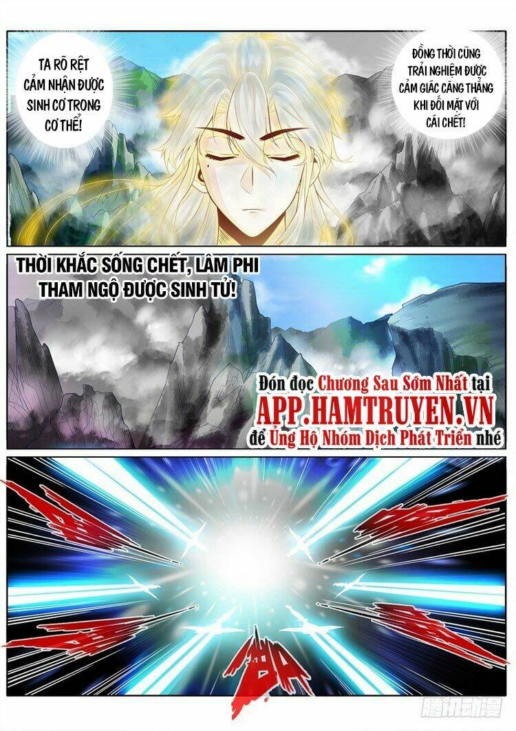 Chapter 261