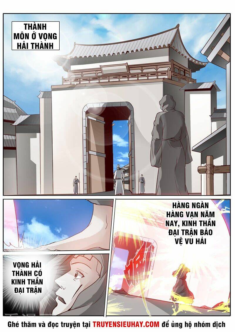 Chapter 199