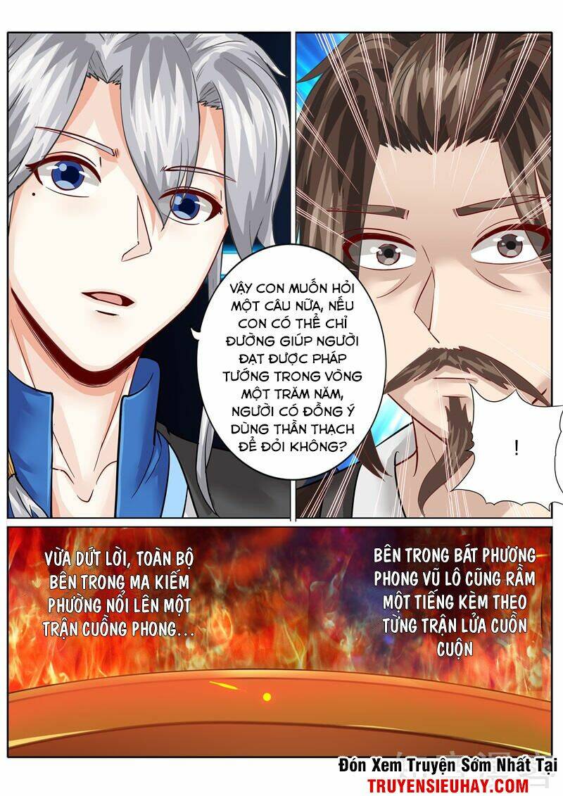 Chapter 118