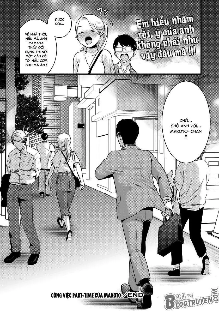 Chapter 14.5