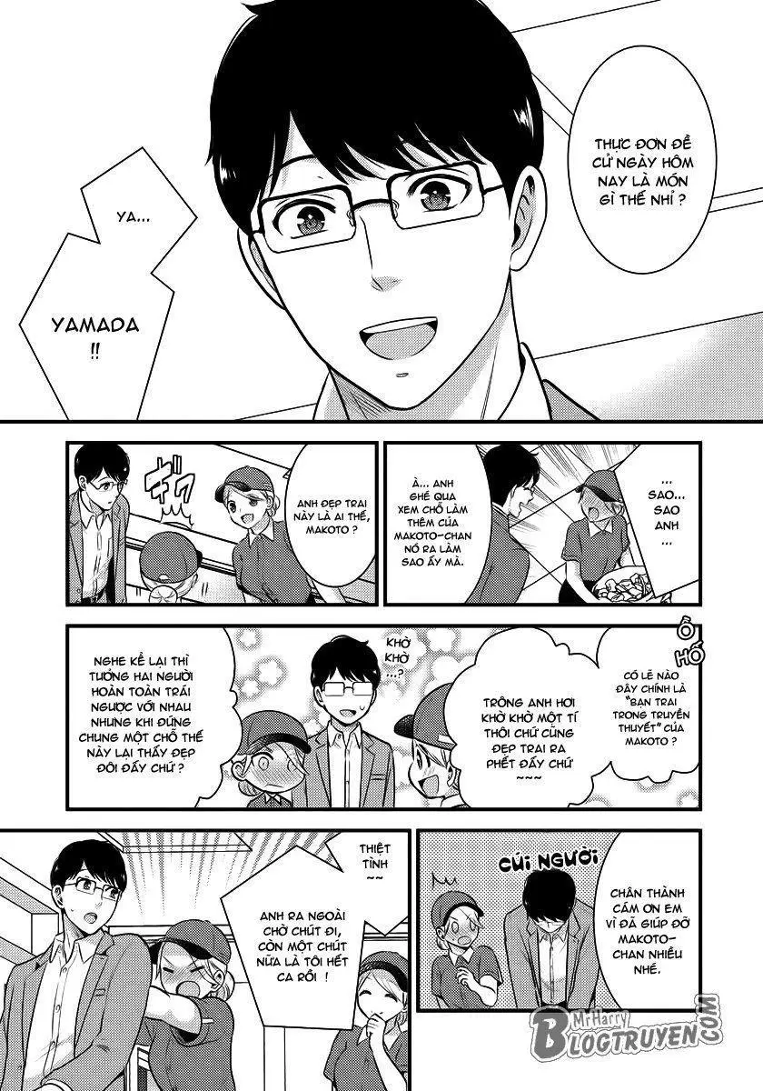 Chapter 14.5