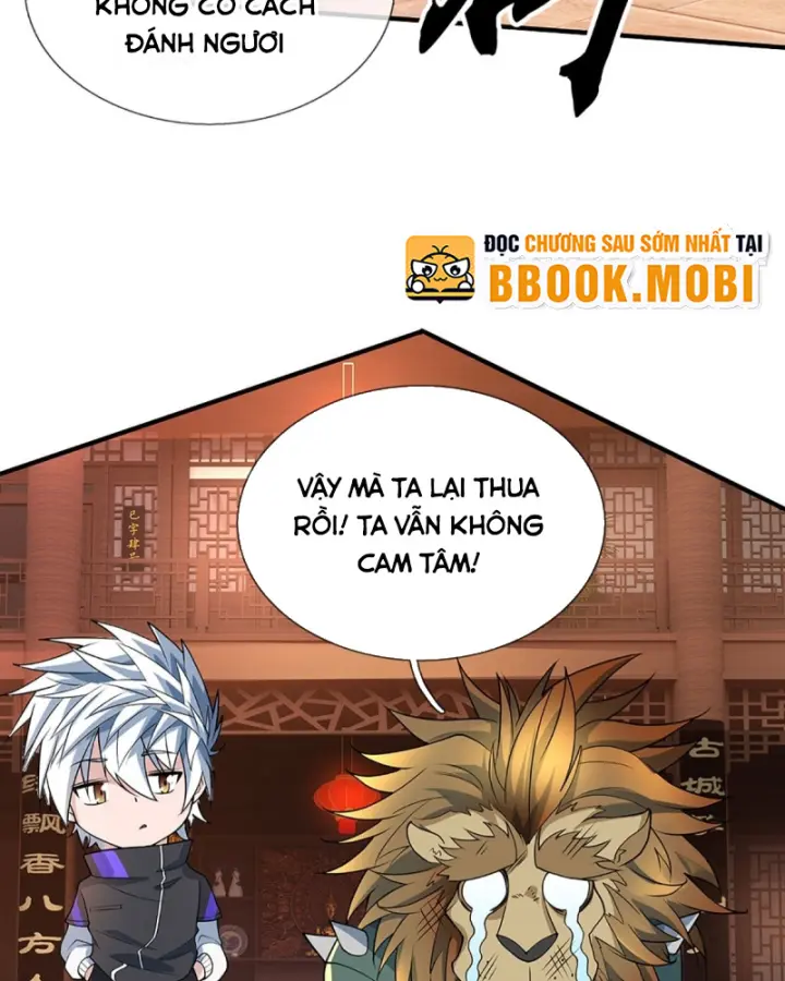 Chapter 371