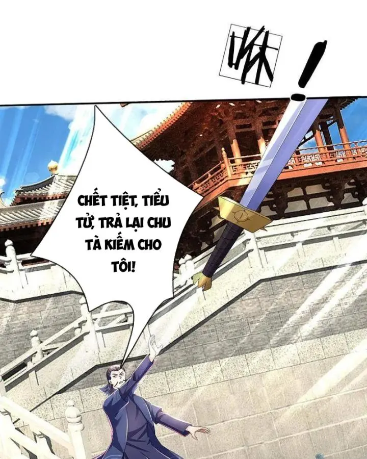 Chapter 351