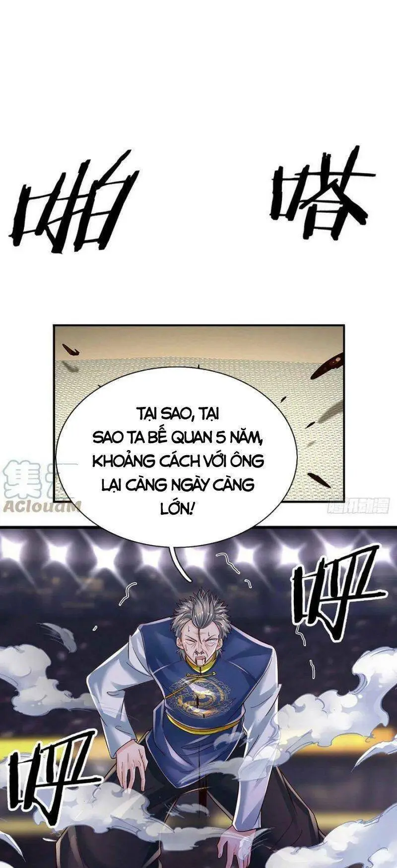 Chapter 232