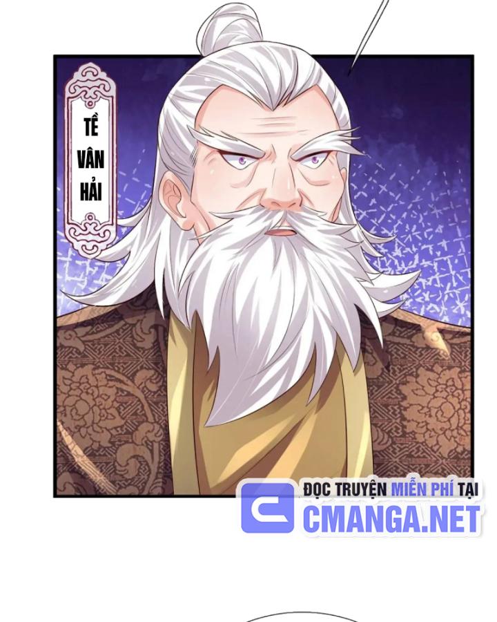 Chapter 309